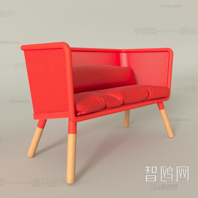 Modern Single Chair