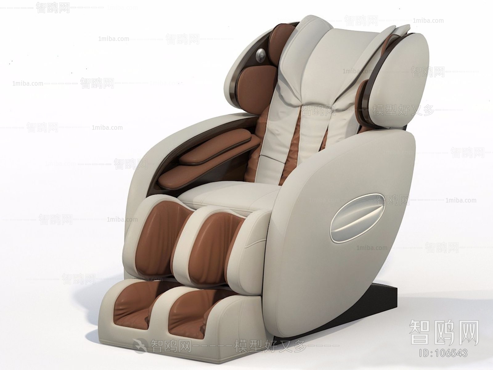 Modern Recliner