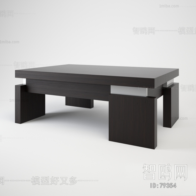 Modern Coffee Table