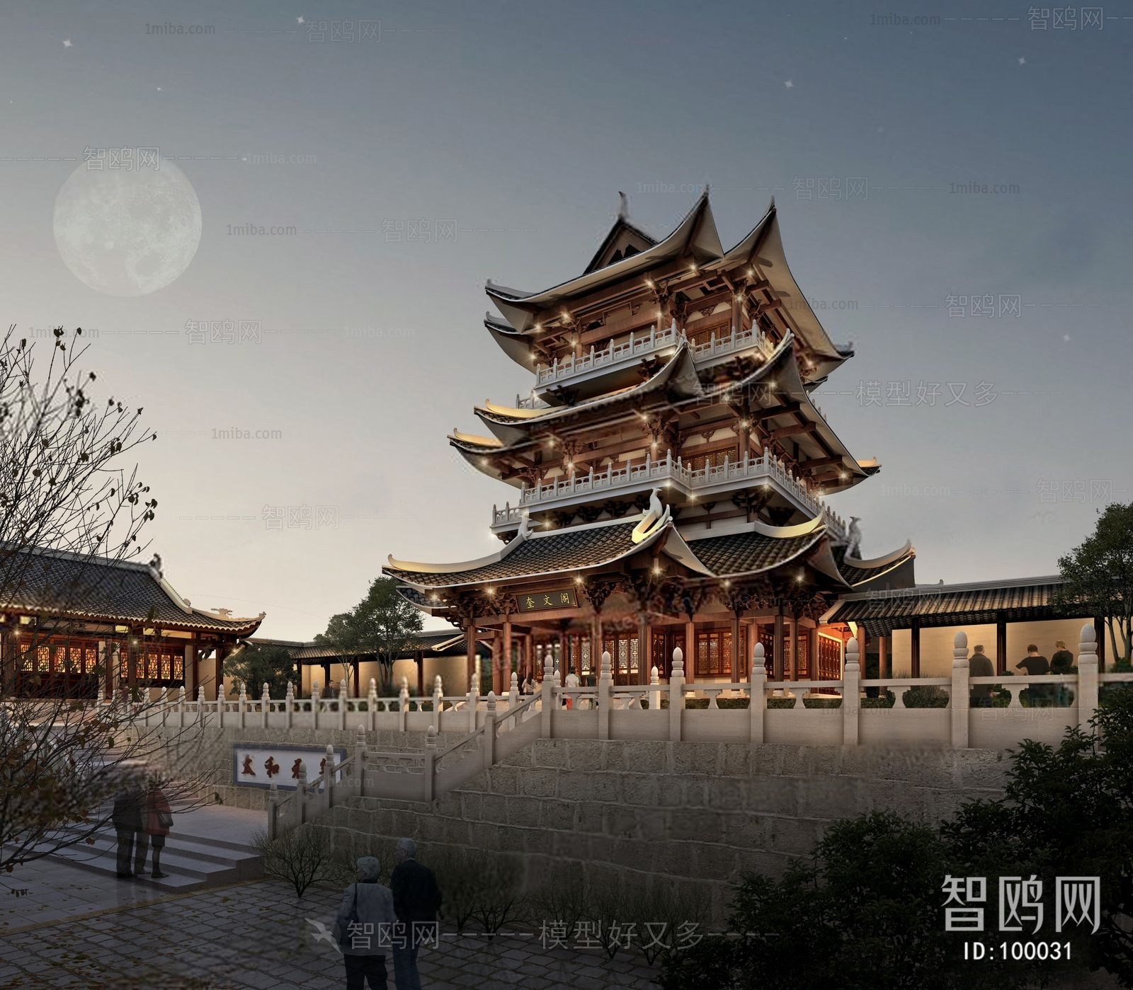 Chinese Style Ancient Architectural Buildings