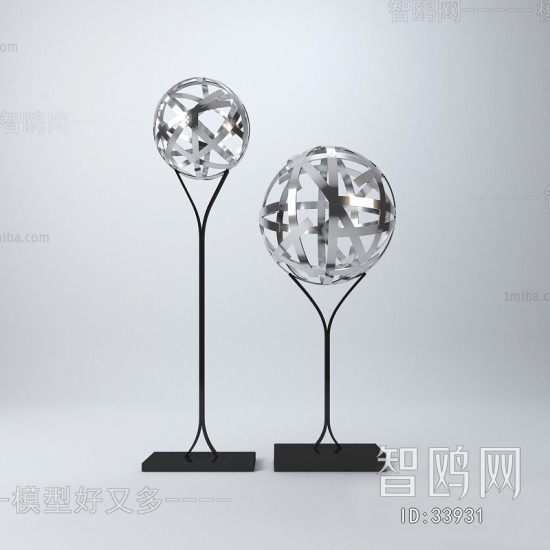 Modern Table Lamp