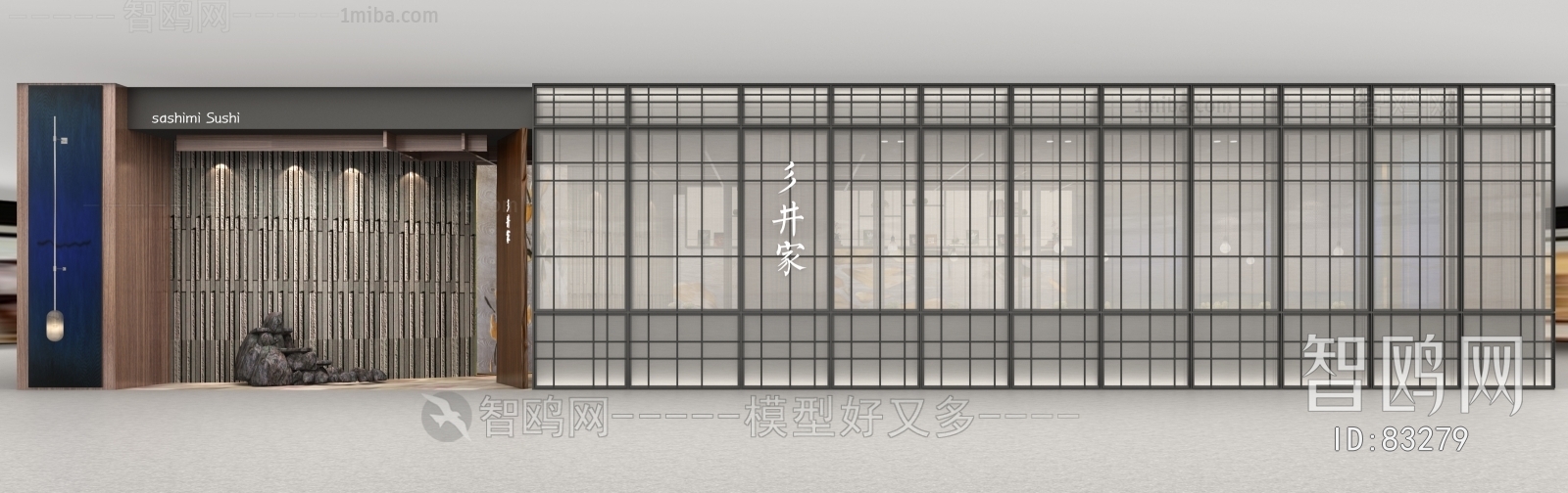 New Chinese Style Facade Element