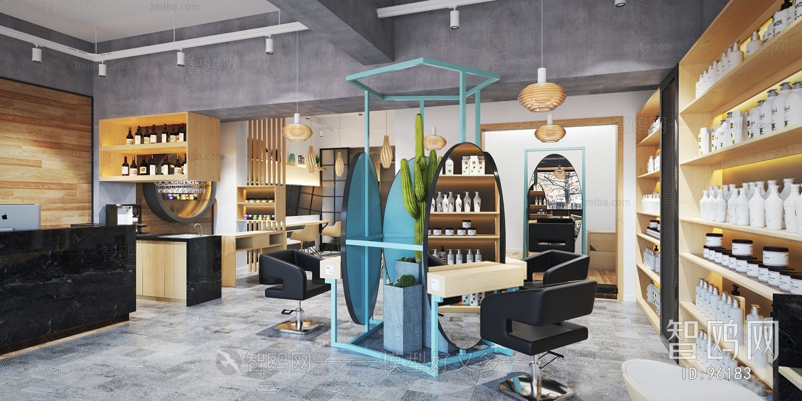 Modern Barbershop