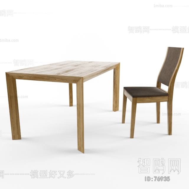 Modern Leisure Table And Chair