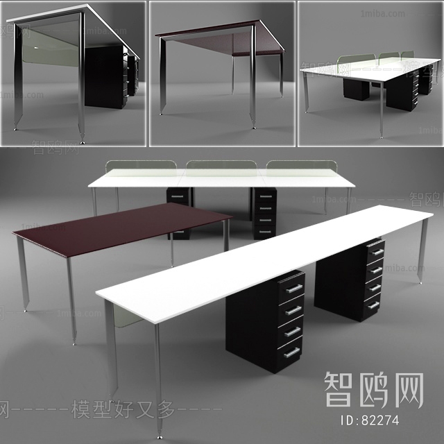 Modern Office Table