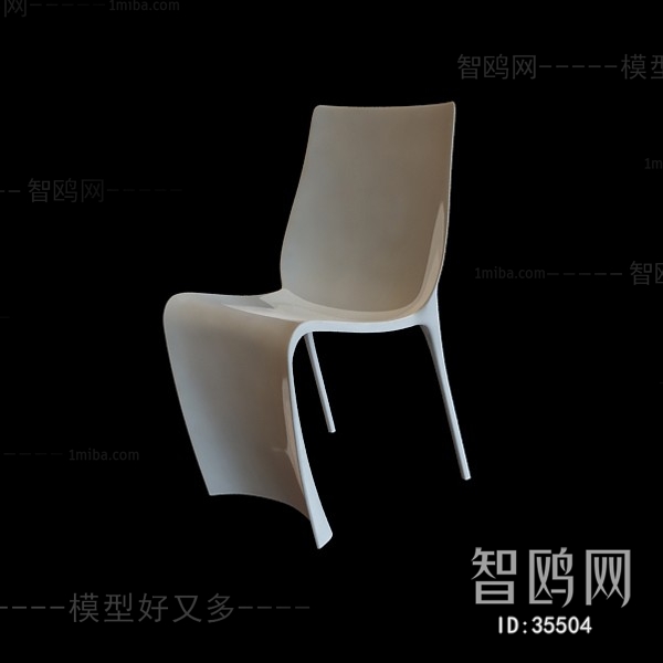 Modern Single Chair