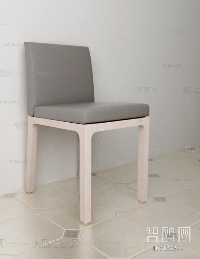 Modern Single Chair