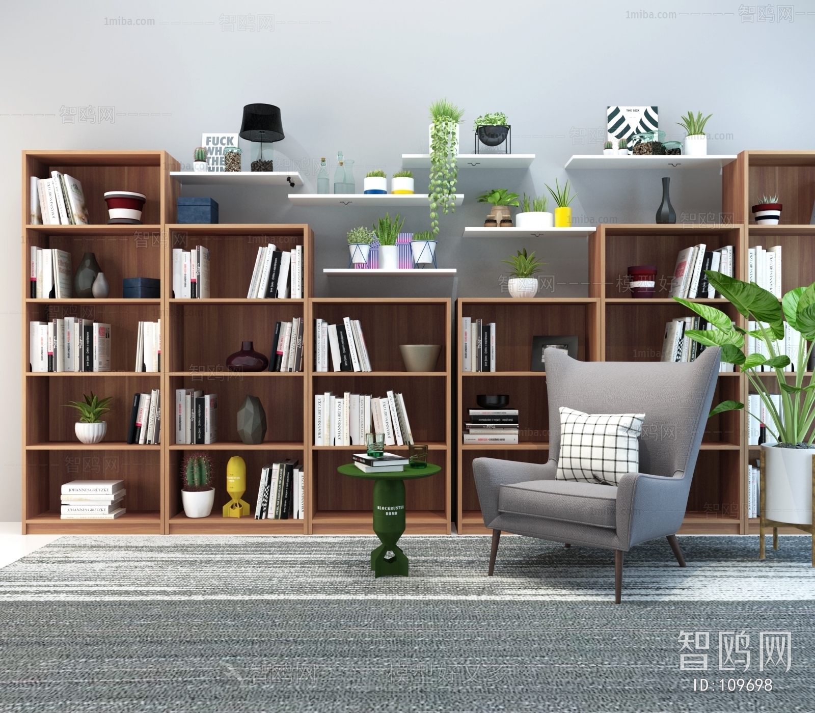 Modern Bookcase