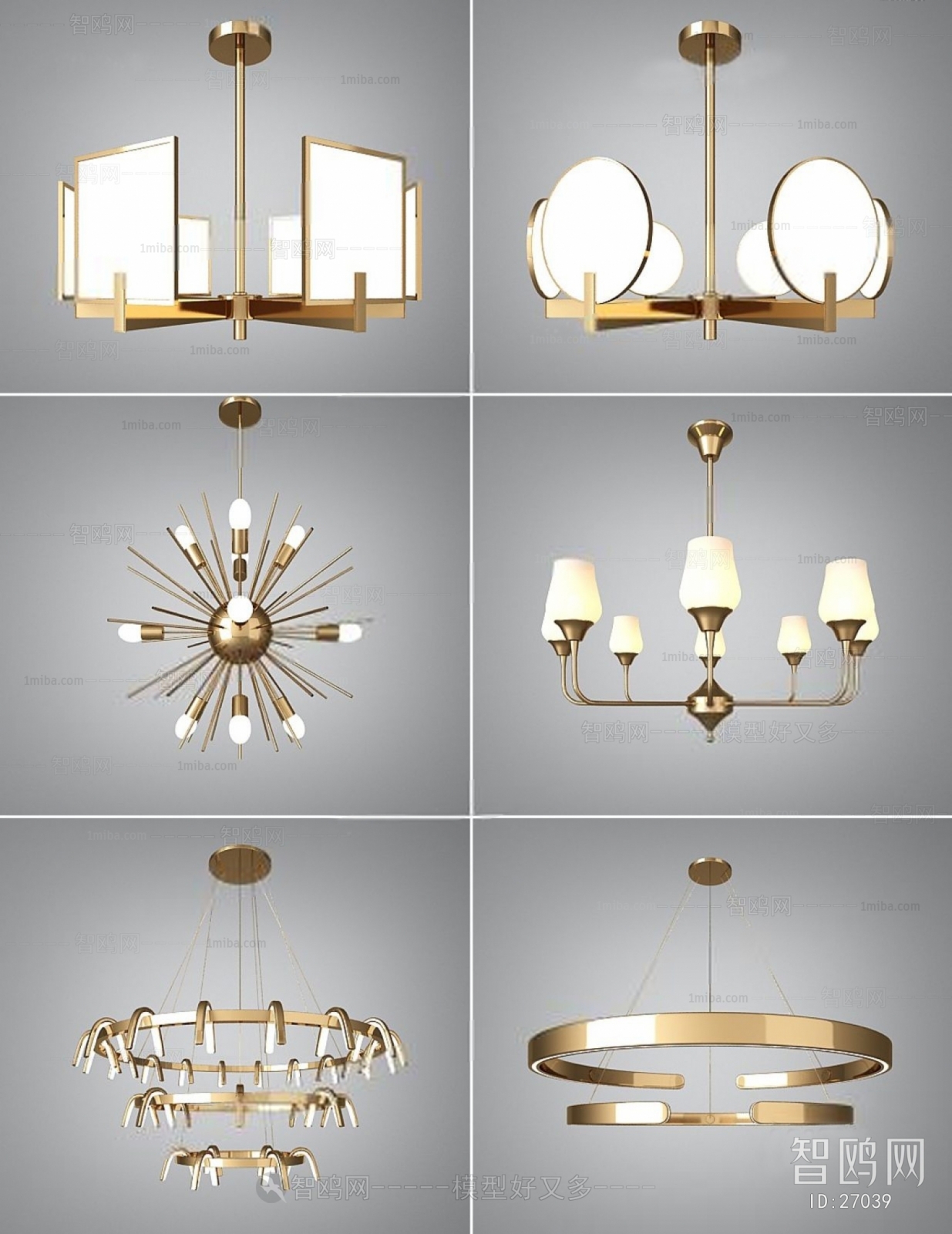 Modern Droplight