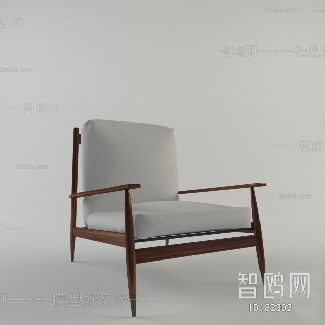 Modern Single Chair