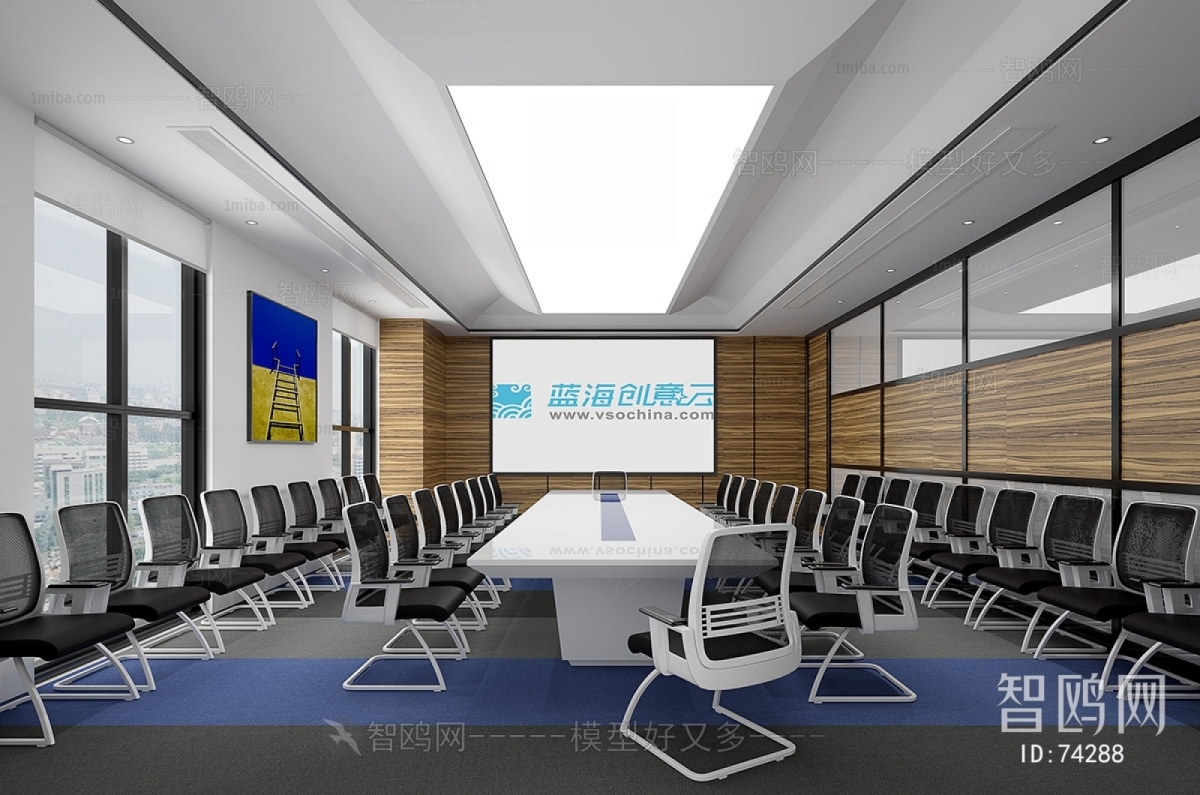 Modern Meeting Room