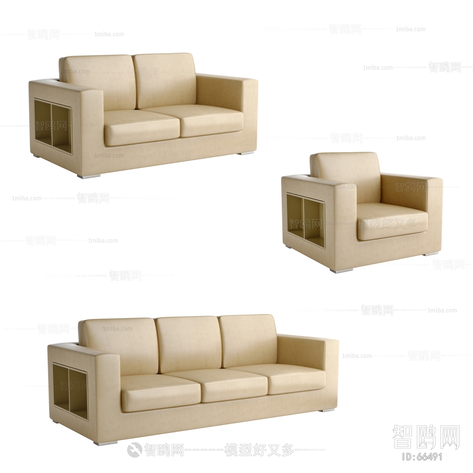 Modern Sofa Combination