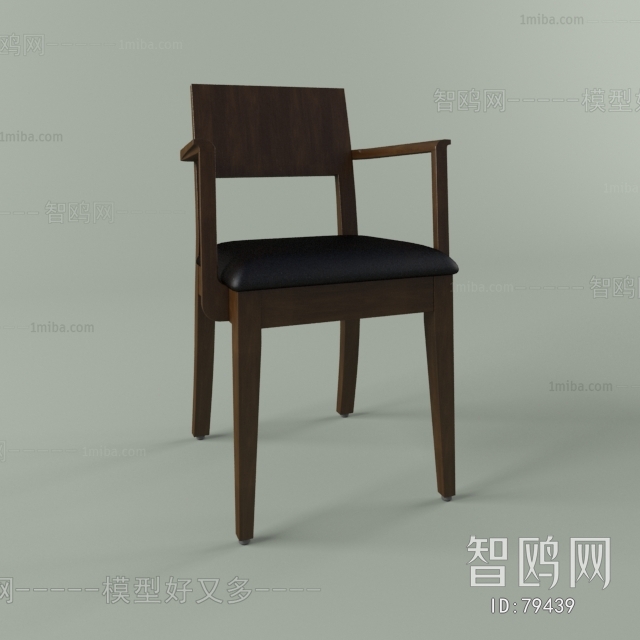 Modern Single Chair