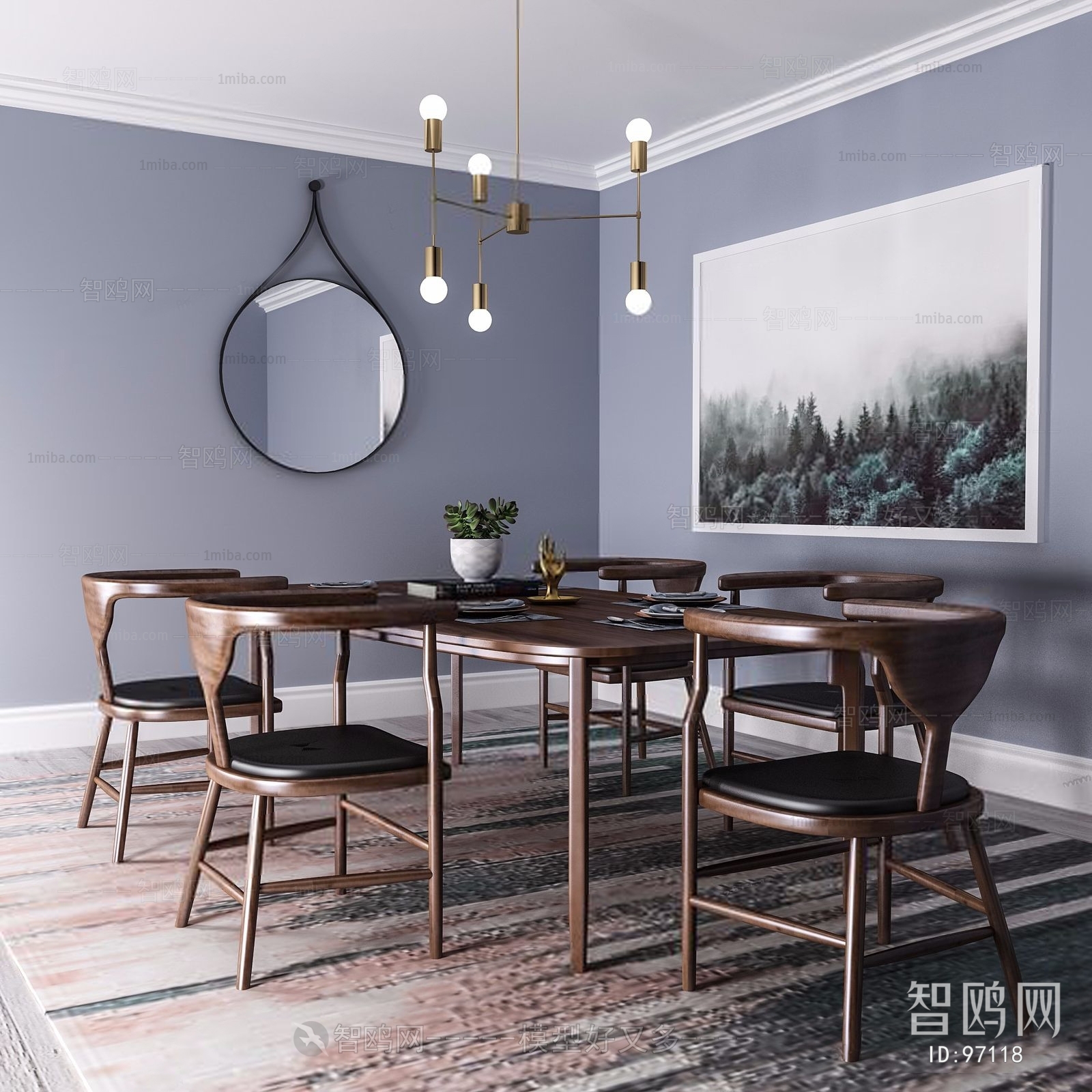 Nordic Style Dining Room