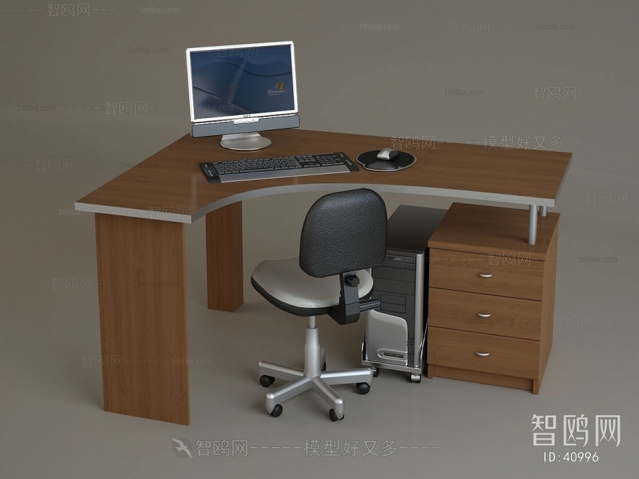 Modern Office Table