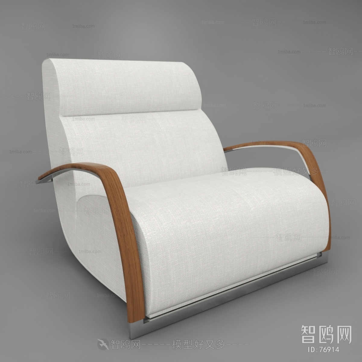 Modern Lounge Chair