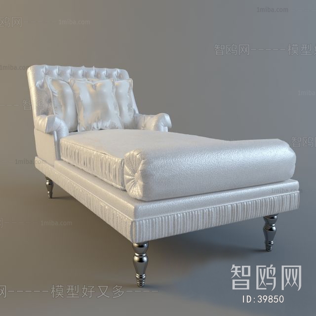 Modern Noble Concubine Chair