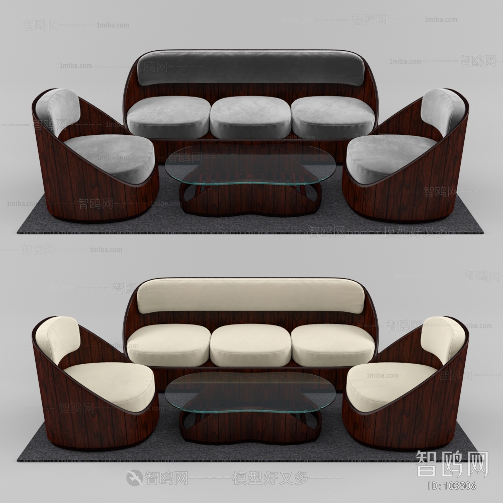 Modern Sofa Combination