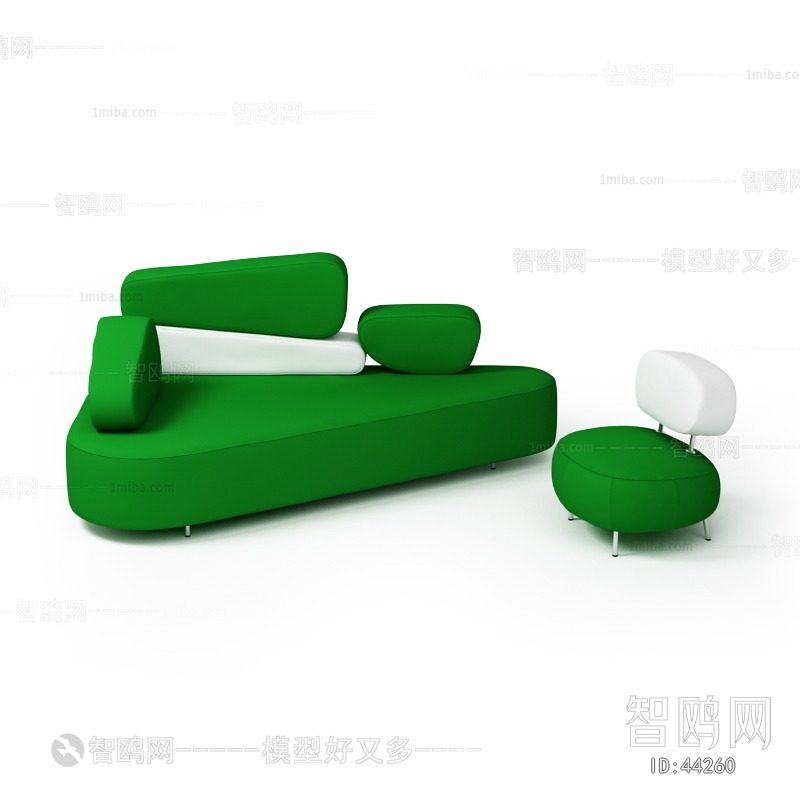 Modern Sofa Combination