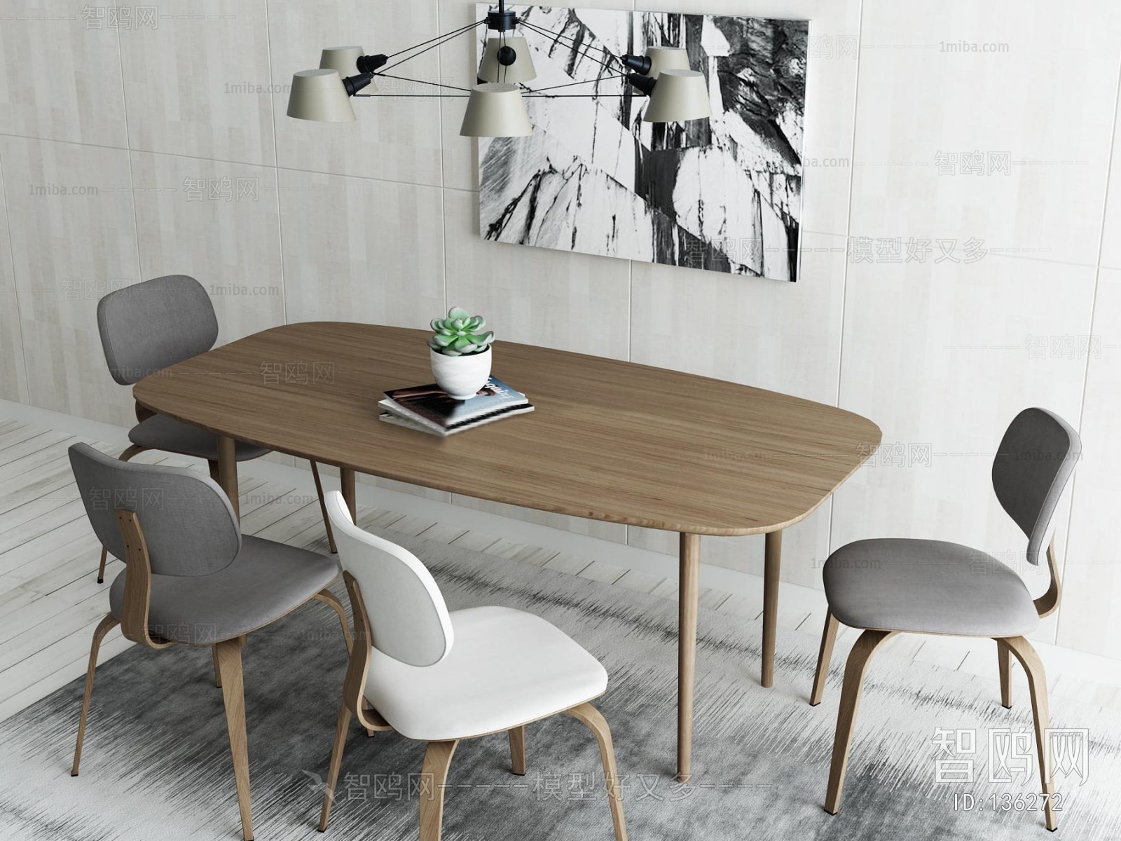 Modern Dining Table And Chairs