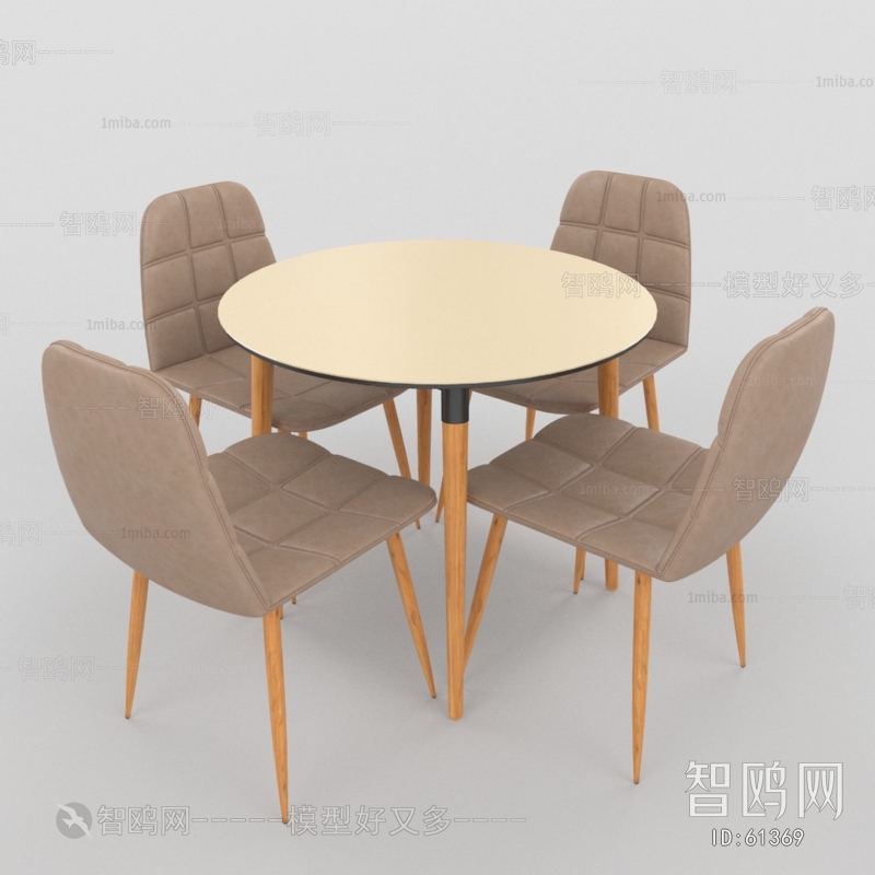 Nordic Style Leisure Table And Chair