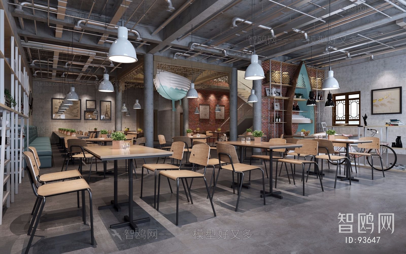 Industrial Style Restaurant