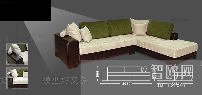 Modern Multi Person Sofa