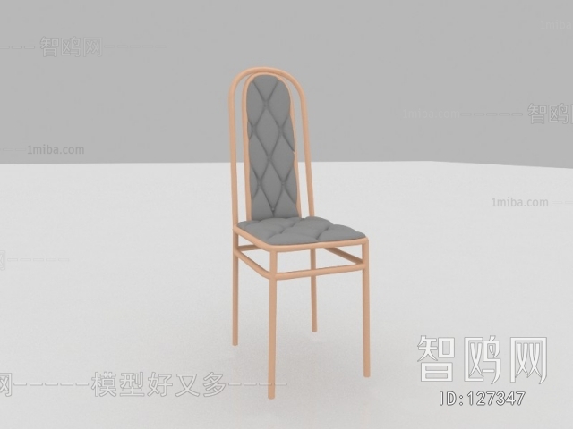 Modern Single Chair