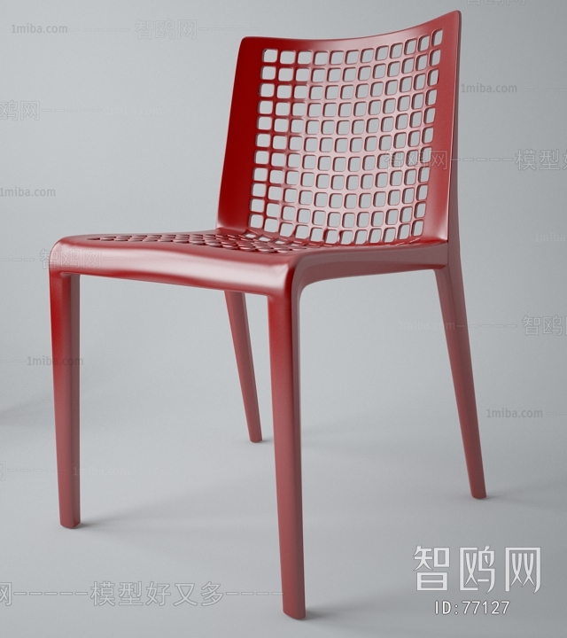 Modern Single Chair