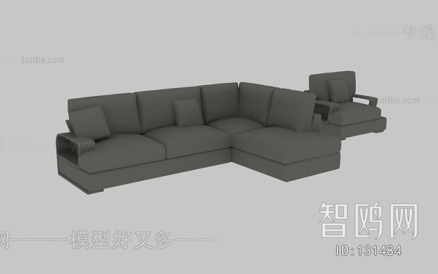 Modern Multi Person Sofa