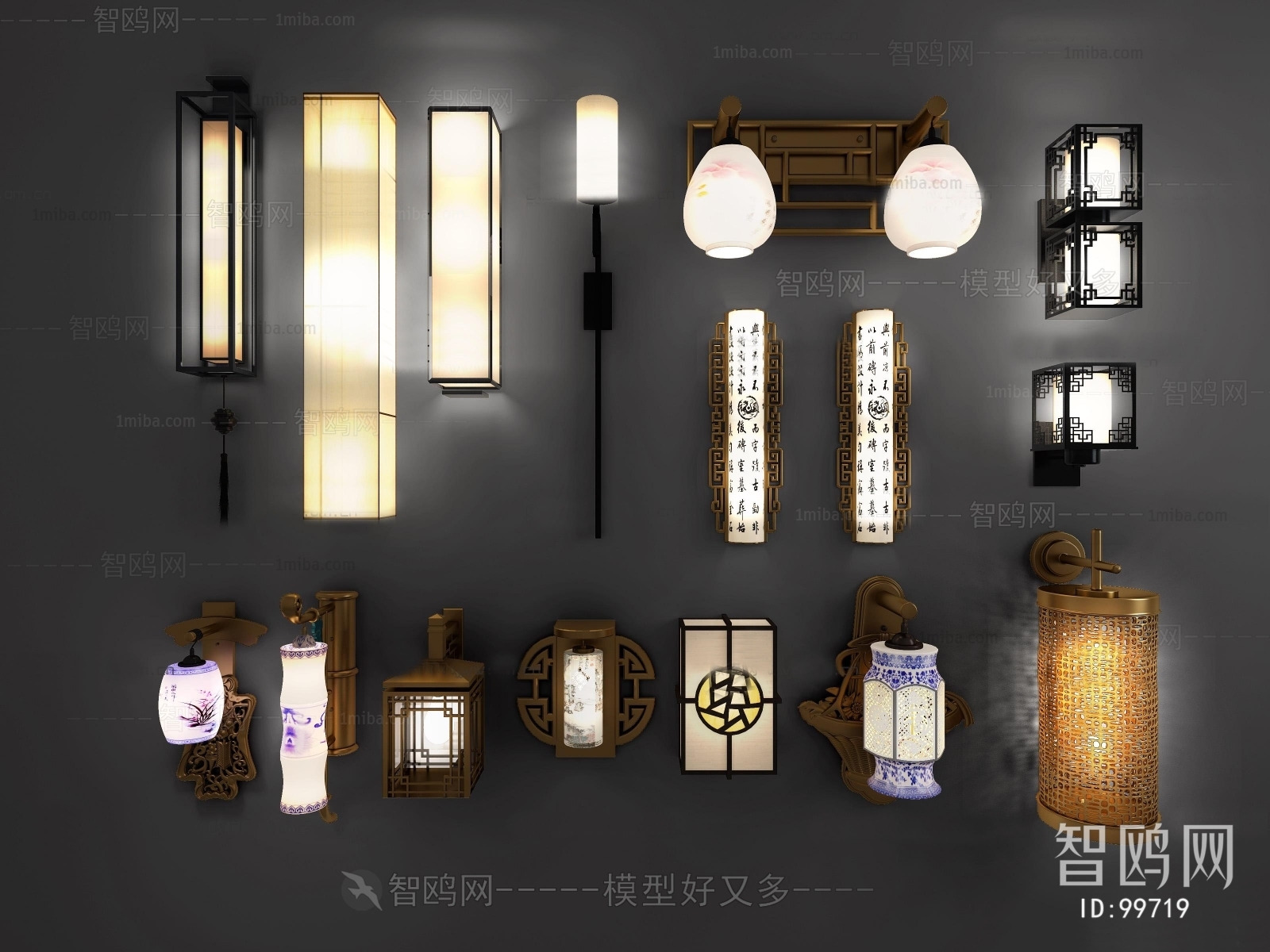 New Chinese Style Wall Lamp