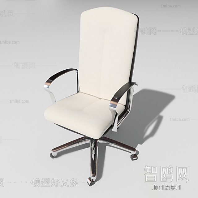 Modern Office Chair