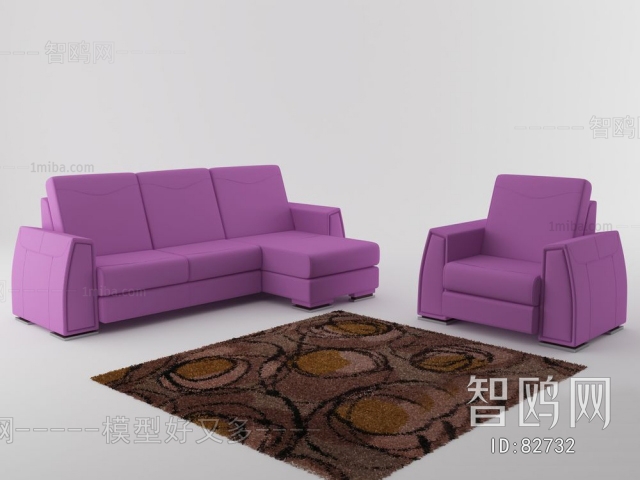 Modern Sofa Combination