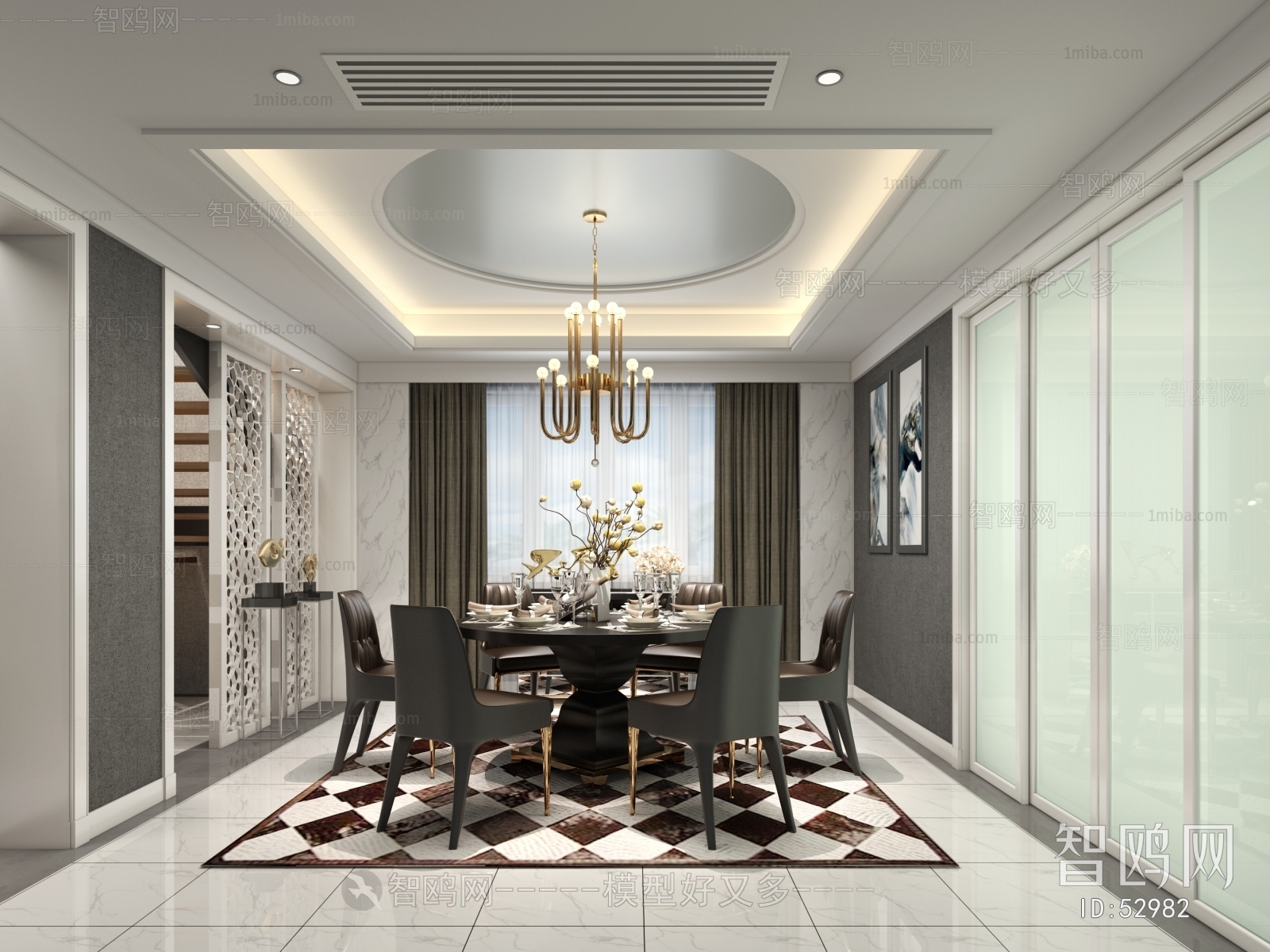 Post Modern Style Dining Room