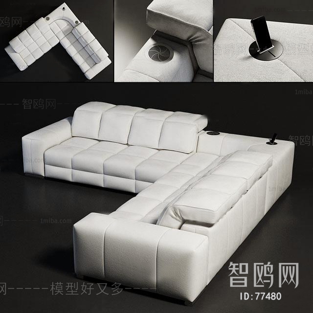 Modern Multi Person Sofa