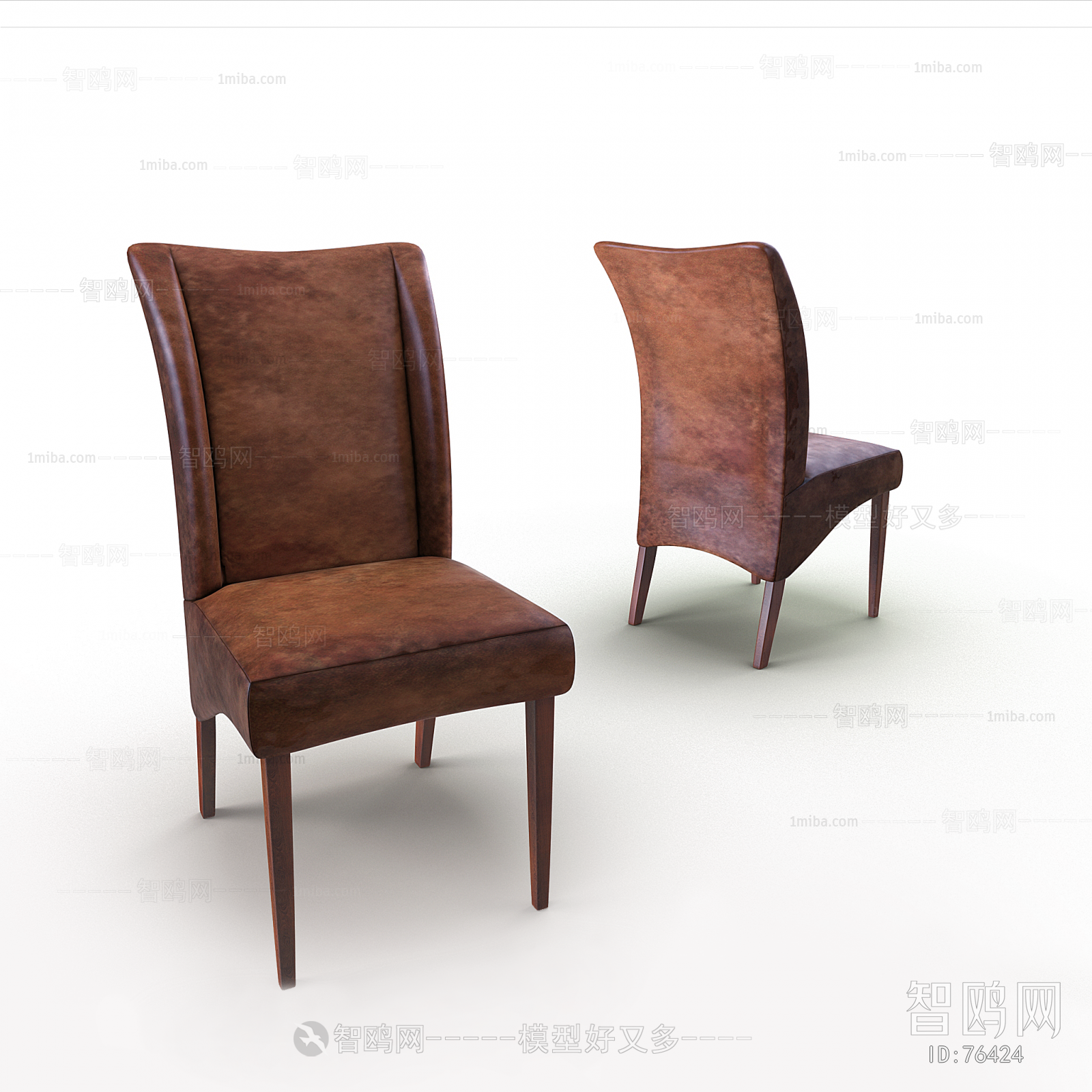 Modern Single Chair