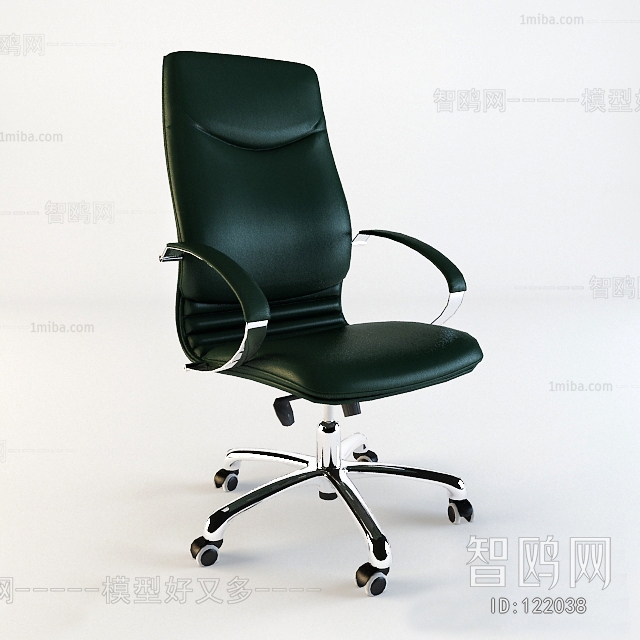 Modern Office Chair