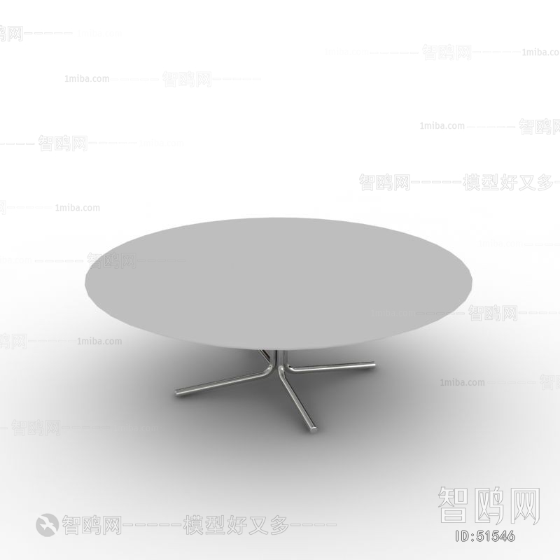 Modern Coffee Table