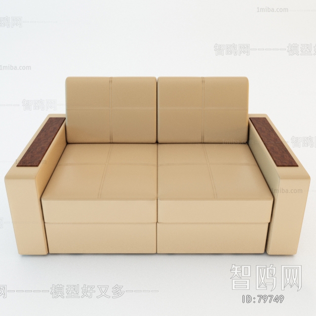 Modern A Sofa For Two