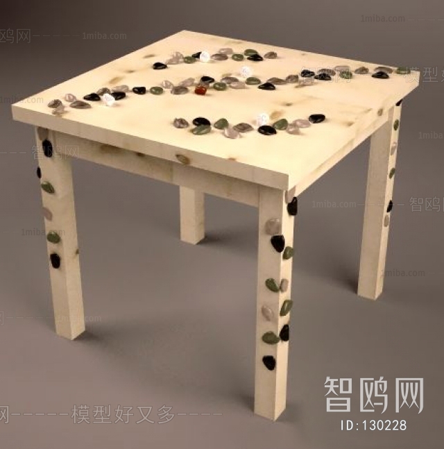 Modern Table