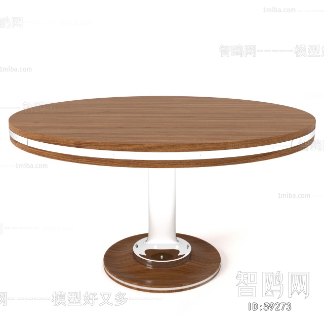 Modern Dining Table