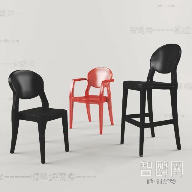 Modern Single Chair