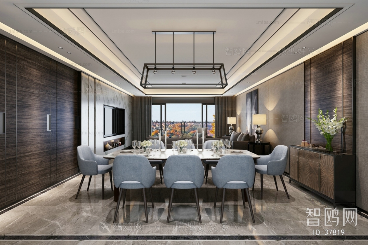 Modern Dining Room