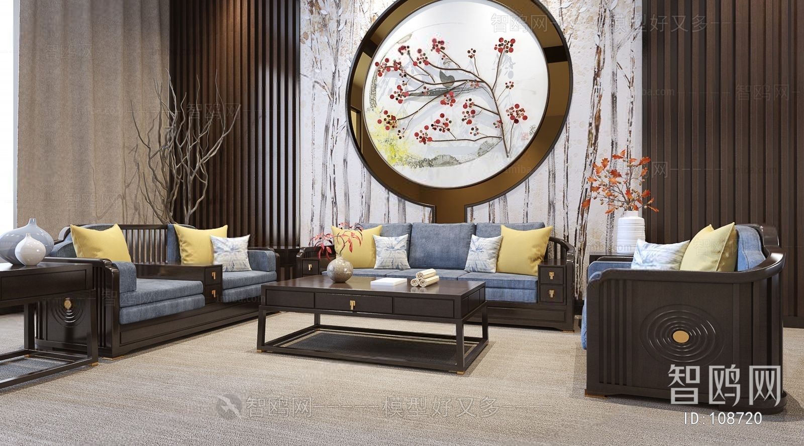 New Chinese Style Sofa Combination