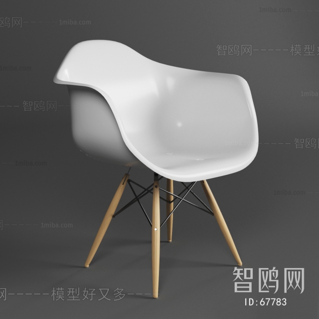 Modern Single Chair