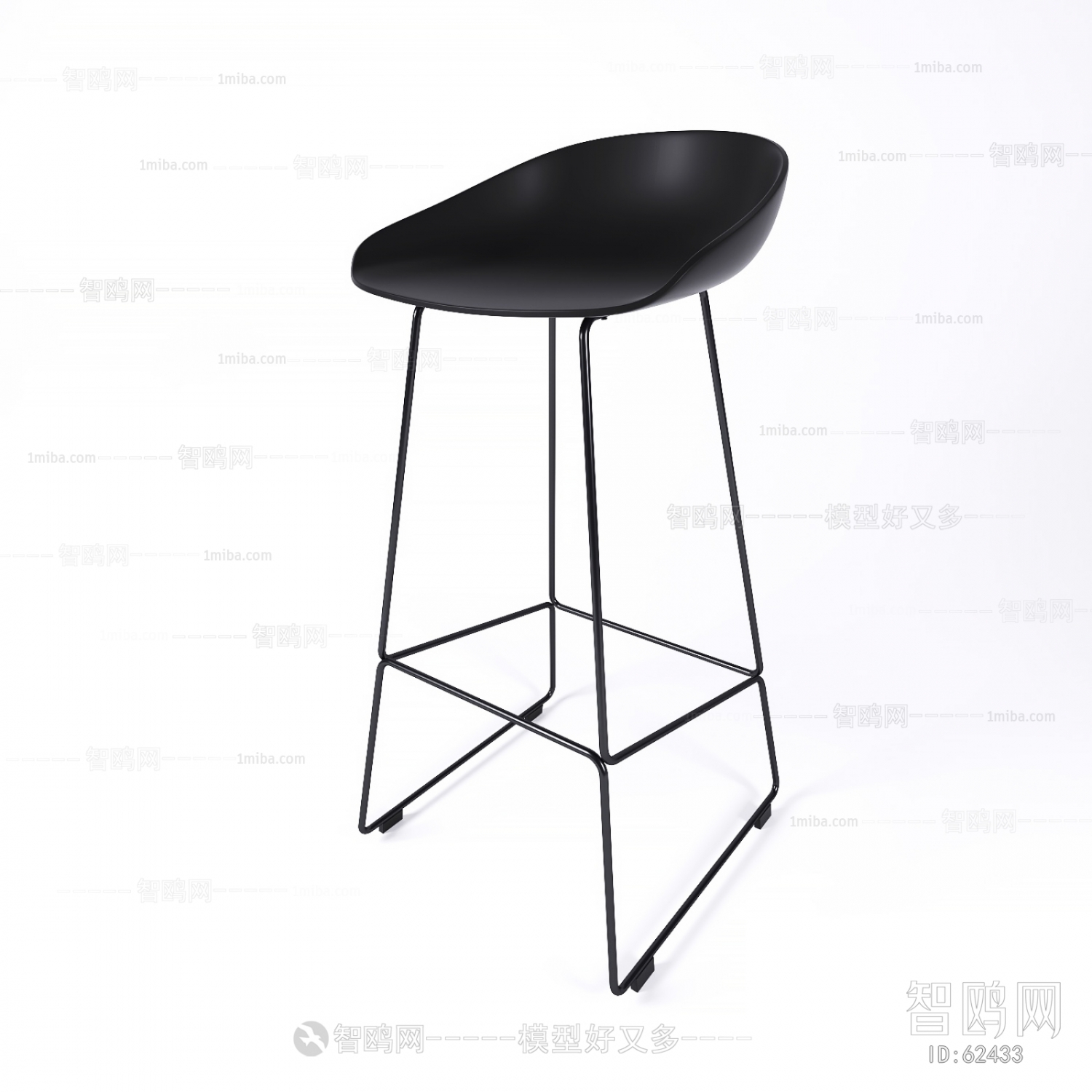 Modern Bar Chair