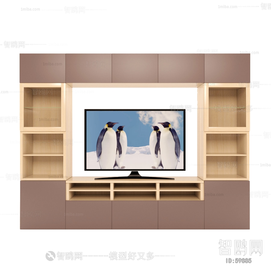 Modern TV Cabinet