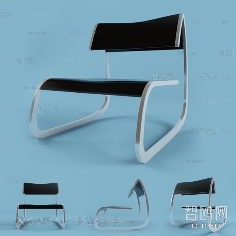 Modern Single Chair