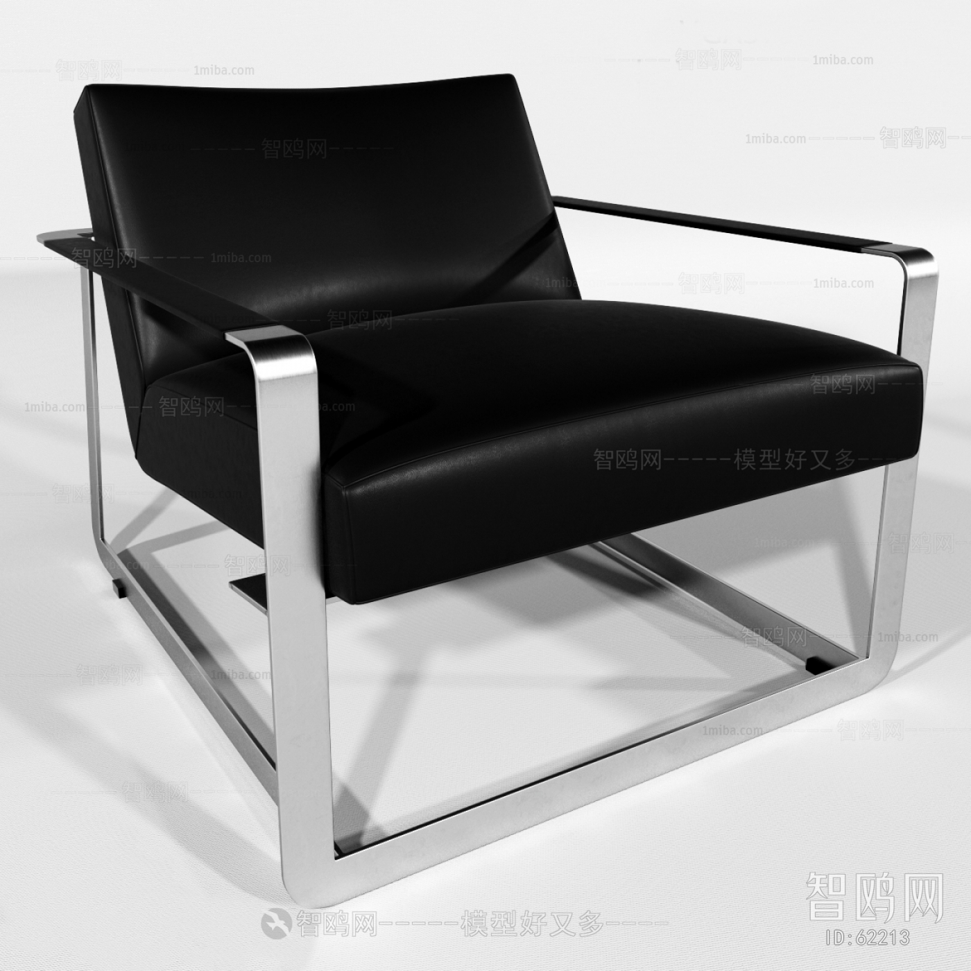 Modern Single Chair