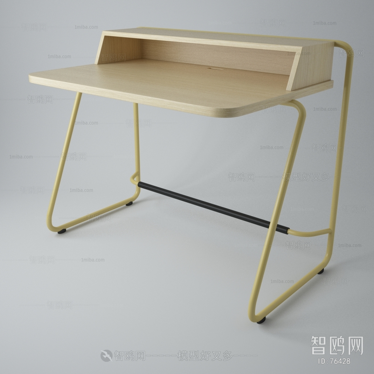 Modern Desk